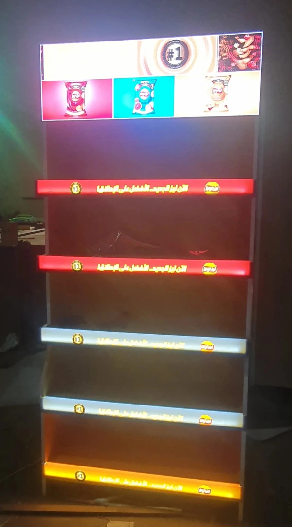 Electronic shelf label displaying Lays product advertisement