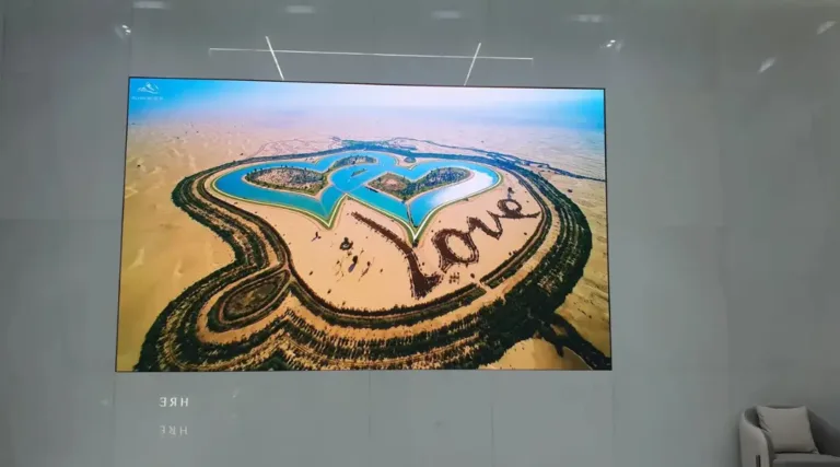 Digital screen displaying Love Lake sky view