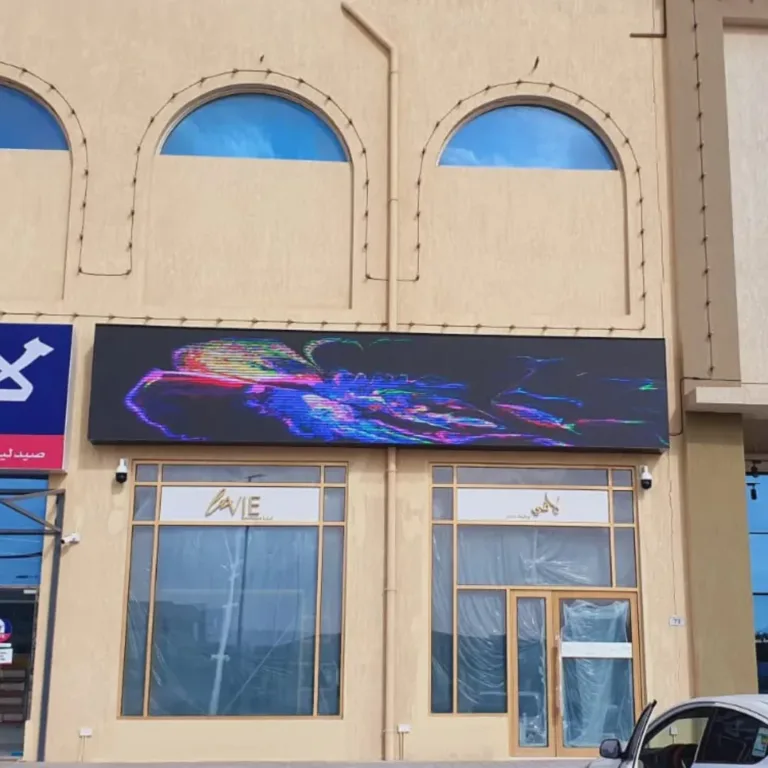 LED display board showing visuals