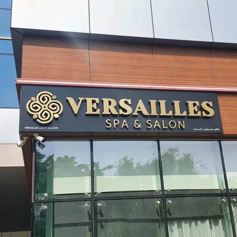 Building with 3D signage for Versailles Spa and Salon