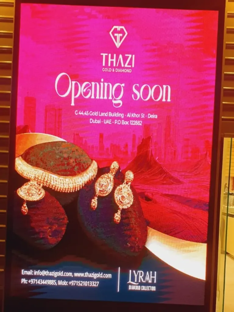 LED display panel sign promoting jewelry store