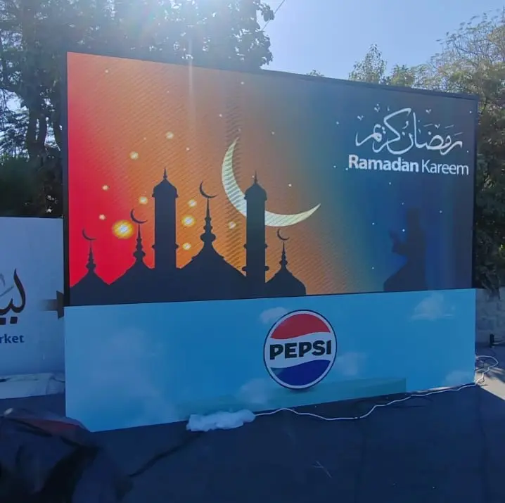 Outdoor LED screen displaying visuals