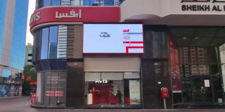 Outdoor LED screen mounted on building side wall