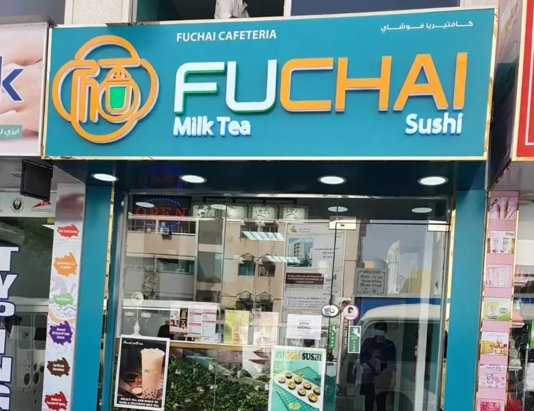 3D signage for Fuchai milk tea shop in Dubai