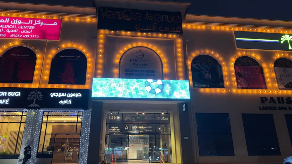Building facade with P4 outdoor LED screen