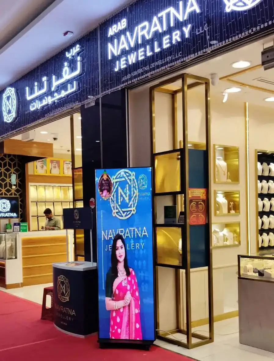 digital display screen for jewelry store front inside a mall